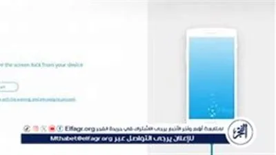 كيفية إعادة ضبط مصنع لهاتف Android دون الحاجة إلى إلغاء القفل
