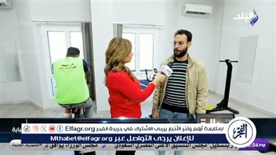 معايشة حياتية داخل مركز مكافحة وعلاج الإدمان والتعاطي في إمبابة.. شاهد التفاصيل 