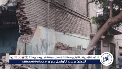 انهيار منزل مكون من 3 طوابق بالمنيا دون خسائر بشرية
