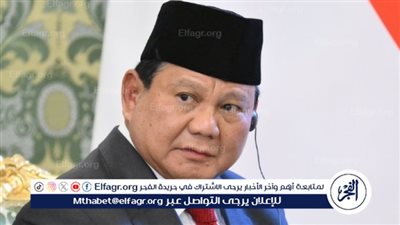 عاجل - الرئيس الإندونيسي بقمة الدول الثماني: يجب أن يكون لدينا سلاسل إمدادات شاملة