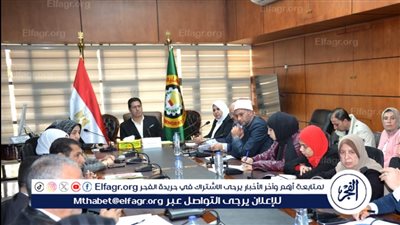 نائب المحافظ يترأس الاجتماع التنسيقي الثاني لتنفيذ مبادرة 