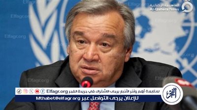 عاجل - طلب مهم وطارئ من أمين الأمم المتحدة أمام D8.. ماذا قال؟