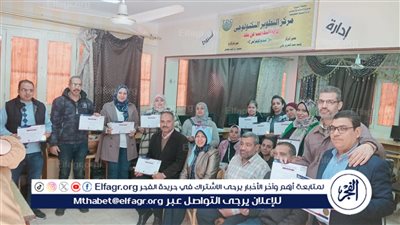 تعليم أسيوط تطلق مبادرة المعلم الرقمى لمعلمى المرحلة الابتدائية 