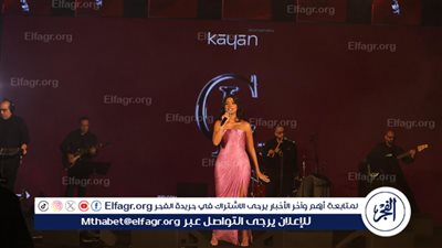 روبي ومسلم يشعلان حماس الجمهور في أقوى حفلات 2024
