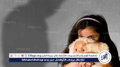 ختان الإناث: عادة ضارة بحقوق الفتيات وصحتهن.. كيف تقف مصر بإجراء مجتمعي من أجل التصدِّي؟