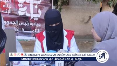 صحة الدقهلية: جمع 1600 من عينات اليقظة الوبائية من خلال وحدات الملاريا