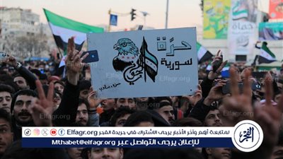 واشنطن تؤكد عزم وفد أمريكي زيارة سوريا للقاء الحكومة المؤقتة