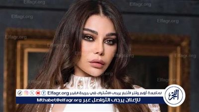 هيفاء وهبي تتألق بإطلالة أنيقة على إنستجرام