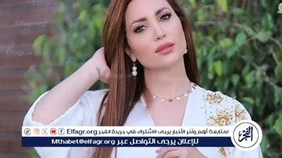 نسرين طافش تتألق بإطلالة جريئة وجذابة على إنستجرام