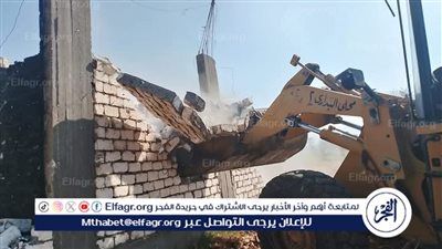 محافظ أسيوط: إزالة 19 حالة تعدي على أراضي زراعية وأملاك دولة بمركزي البداري والغنايم