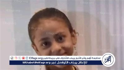 سقطَت من سطح منزلها.. تفاصيل مصرع تلميذه ابتدائي في الفيوم 