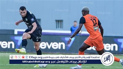 موعد مباراة فاركو وزد في الدوري المصري والقناة الناقلة