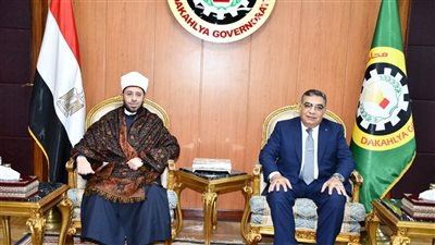محافظ الدقهلية يستقبل وزير الأوقاف بالديوان العام