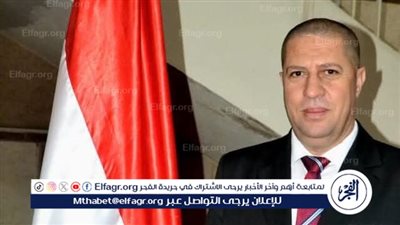 تكليف كامل غطاس سكرتيرا عاما للفيوم