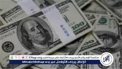 عاجل- سعر الدولار اليوم مقابل الجنيه المصري في البنوك نهاية تعاملات الأسبوع