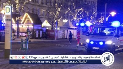 مأساة في سوق عيد الميلاد بألمانيا: قتلى وعشرات الإصابات في هجوم مأساوي 