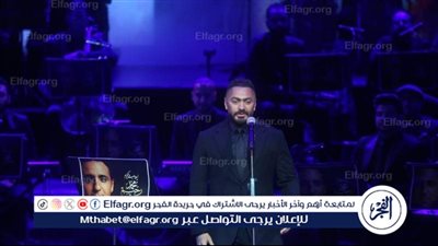 مناشدة تامر حسني لـ جميع النقابات والمؤسسات: كرموهم وهما عايشين