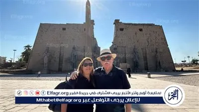 انفراد| البعثة الإسبانية تحاول نفي الاتهامات عنها برسائل الواتساب والرد بالفيديو 