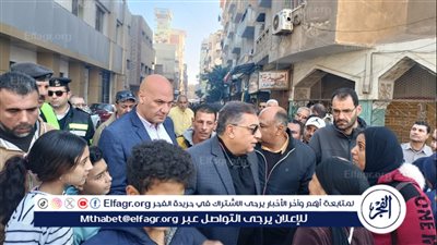 جوله تفقدية لـ 