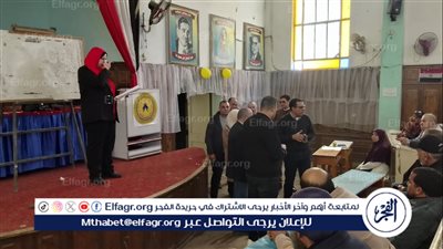 تفاصيل ورشة عمل للتدريب بمديرية التنظيم والإدارة بحضور وكيل التعليم بالدقهلية