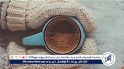 أفضل المشروبات للتدفئة والحفاظ على الصحة خلال فصل الشتاء