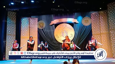 فنون شعبية مبهجة في حفلات الثقافة بمسرح الطور الصيفي