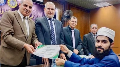 أكاديمية الأزهر تعلن حصاد أنشطتها خلال عام 2024 