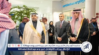 وزير الصحة يدشن مجمع 