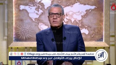 بعد سقوط النظام السوري.. عادل حمودة يكشف كيف جاء لقب عائلة الأسد