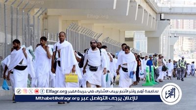 عاجل - التقديم في خدمة الحجاج 2025.. الشروط والتفاصيل الكاملة