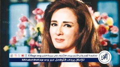  سر تصدر نجلاء فتحي للتريند.. تفاصيل