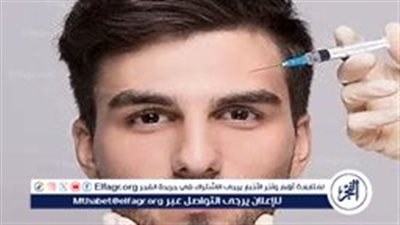 دراسة تكشف تأثير البوتوكس على البشرة: هل يوقف عقارب الزمن؟