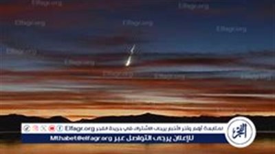 كرة نارية تضيء سماء أركنساس وتثير حيرة السكان