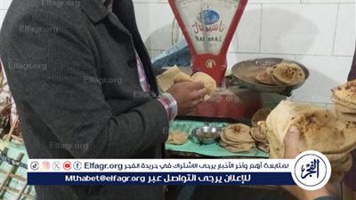 حررت 237 محضرً..استمرار الحملات الرقابية على المخابز البلدية والأسواق بالمنيا 