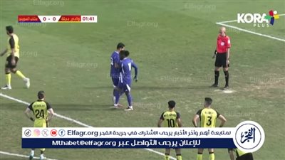 في المباراة الأولى له بعد أزمة الزمالك.. إثارة جديدة للحكم محمد عادل بدوري المحترفين خلال مباراة وادي دجلة ومنتخب السويس 