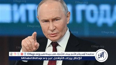 بوتين: لو لم نطلق العملية العسكرية في أوكرانيا لأجرمنا بحق روسيا وشعبها