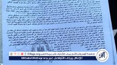 تقرير الطب الشرعي يكشف التفاصيل.. ماذا حدث لزوجة عبدالله رشدي داخل المستشفى؟