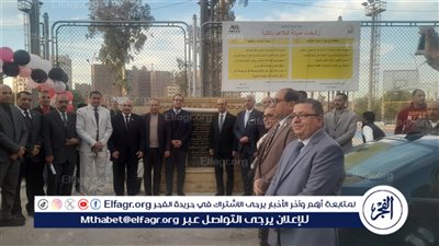 رئيس جامعة أسيوط ونائب المحافظ يشهدان افتتاح ملاعب كلية علوم الرياضة ومركز اللياقة البدنية
