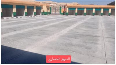 30 محلًا.. سوق البرمبل جاهز للقضاء على العشوائية وتسكين البائعين في الجيزة