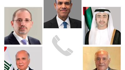 وزير الخارجية والهجرة يجري اتصالات هاتفية مع نظرائه من الإمارات والأردن والعراق والجزائر