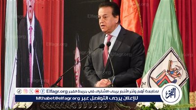 نائب رئيس الوزراء يستعرض مسيرته العلمية في عيد العلم بجامعة القاهرة