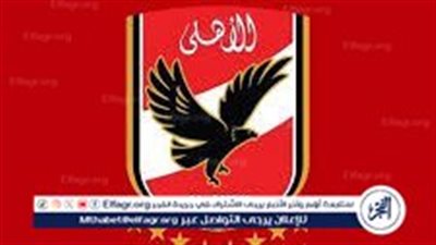 عاجل- تفاصيل الخلاف بين أفشة وكهربا في مباراة الأهلي وشباب بلوزداد
