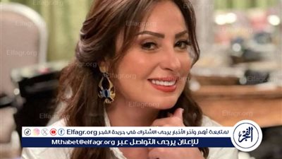 نرمين الفقي تتألق بإطلالة ساحرة خلال تكريمها بجائزة الأفضل عن مسلسل 