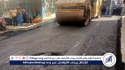 محافظ أسيوط: مواصلة رفع كفاءة الطرق والشوارع بالأحياء والمراكز