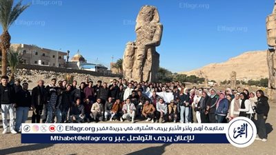 جامعة أسيوط الأهلية تُنظم رحلة سياحية لطلابها لمدينة الأقصر لزيارة أهم معالمها الأثرية