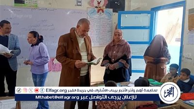 وكيل تعليم أسيوط يتفقد بعض مدارس مركز القوصية للاطمئنان على العملية التعليمية