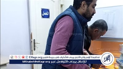 صحة الدقهلية: 