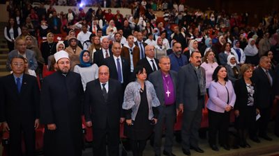 رئيس الطائفة الإنجيلية يشارك في احتفالية اليوم العالمي لذوي الهمم بمكتبة الإسكندرية