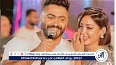 خبيرة فلك تكشف مفاجأة بشأن عودة تامر حسني وبسمة بوسيل في 2025