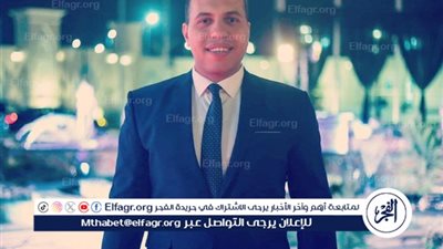 محمد بهنس أمينا لإعلام القاهرة بحزب الشعب الجمهوري